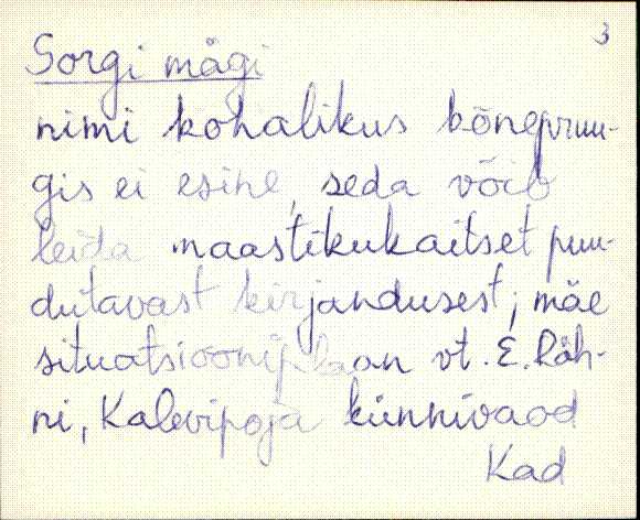 kad_es2filmimata_s-š