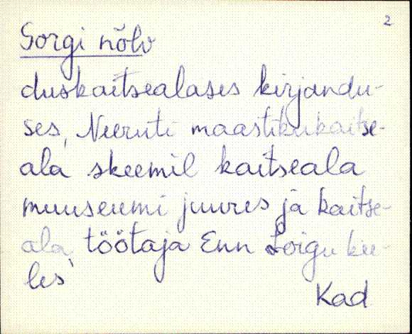 kad_es2filmimata_s-š