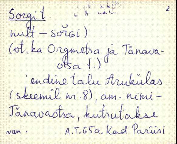 kad_es2filmimata_s-š