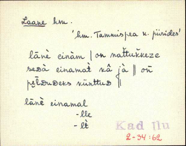 kad_eki1_l-p