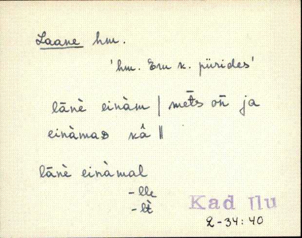 kad_eki1_l-p