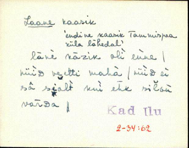 kad_eki1_l-p