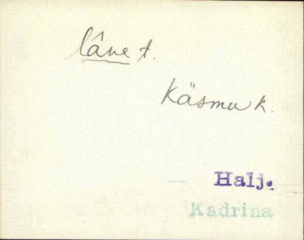 kad_eki1_l-p