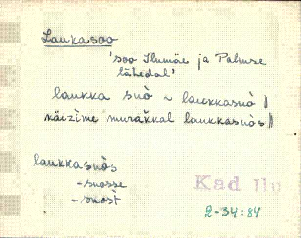 kad_eki1_l-p