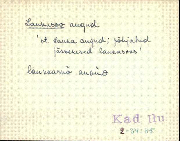 kad_eki1_l-p