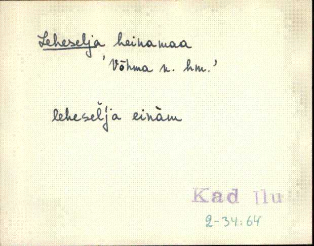 kad_eki1_l-p