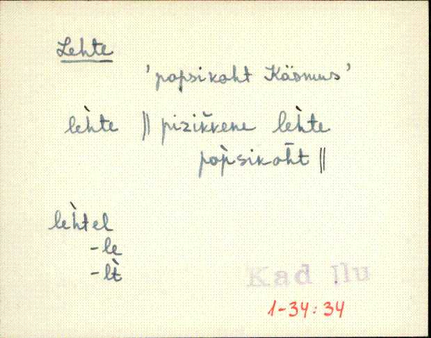 kad_eki1_l-p