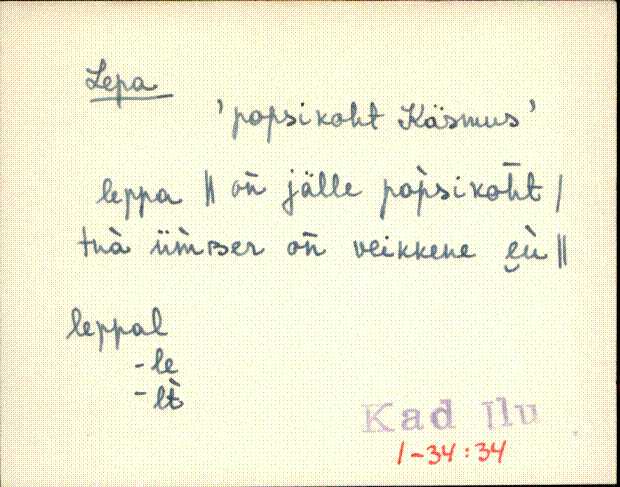 kad_eki1_l-p
