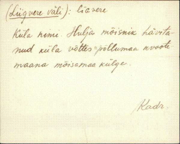 kad_eki1_l-p