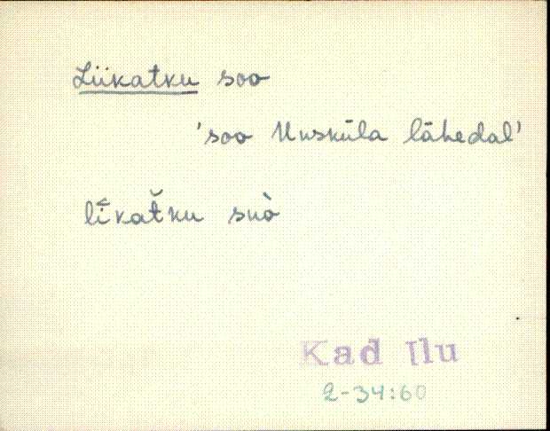 kad_eki1_l-p