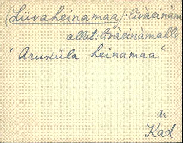 kad_eki1_l-p
