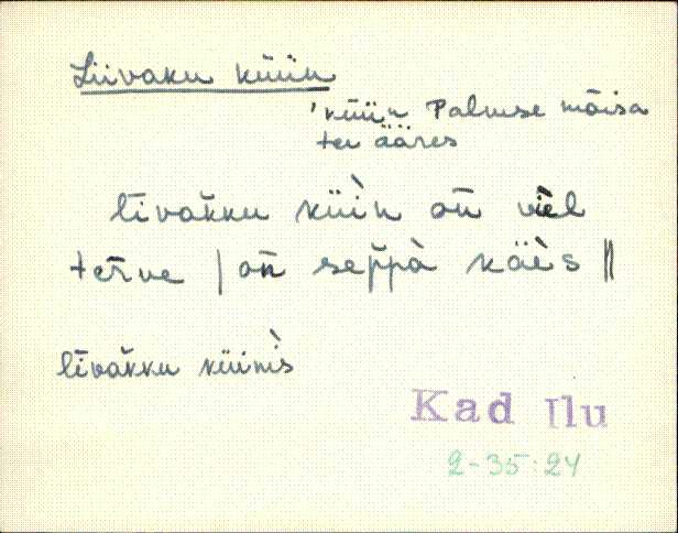 kad_eki1_l-p