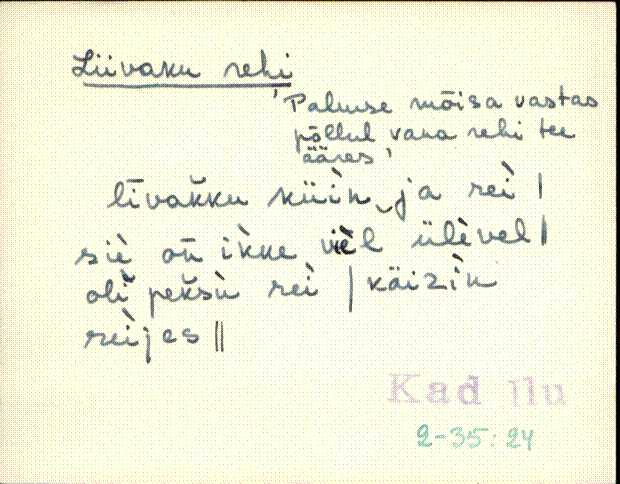 kad_eki1_l-p