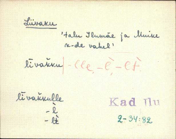 kad_eki1_l-p