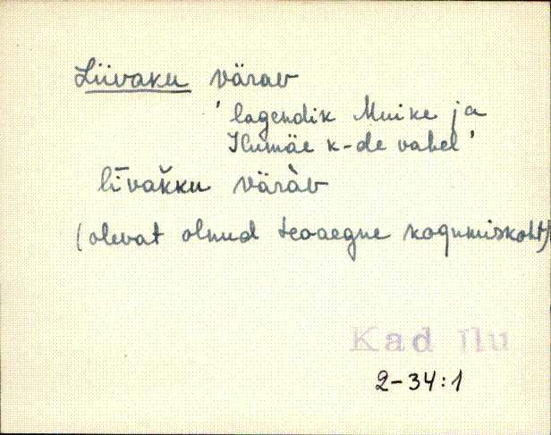 kad_eki1_l-p