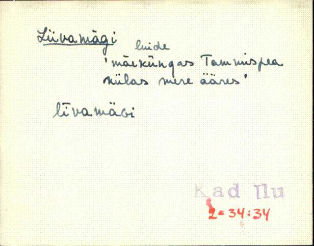 kad_eki1_l-p