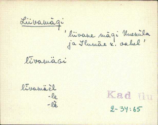 kad_eki1_l-p