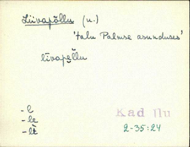 kad_eki1_l-p