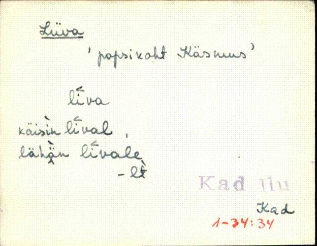kad_eki1_l-p