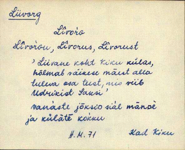 kad_eki1_l-p