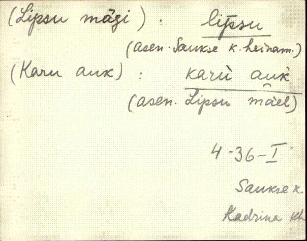 kad_eki1_l-p