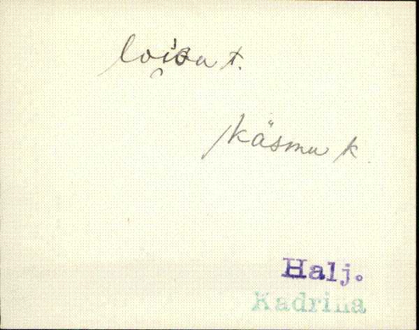 kad_eki1_l-p