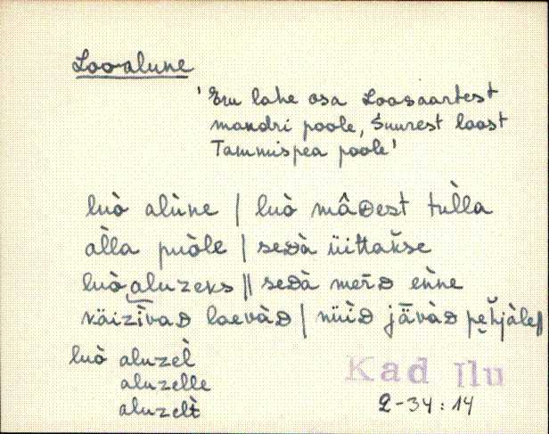 kad_eki1_l-p