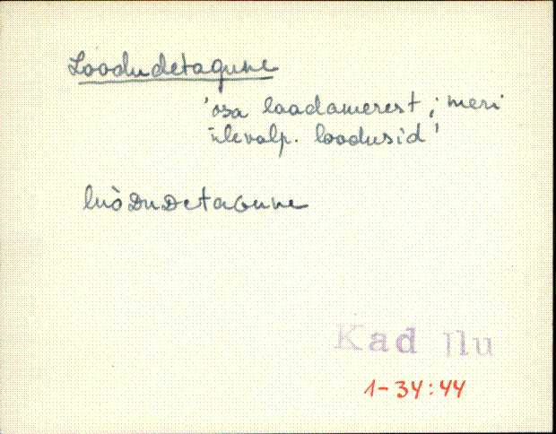 kad_eki1_l-p