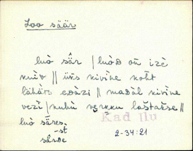 kad_eki1_l-p