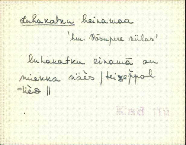 kad_eki1_l-p