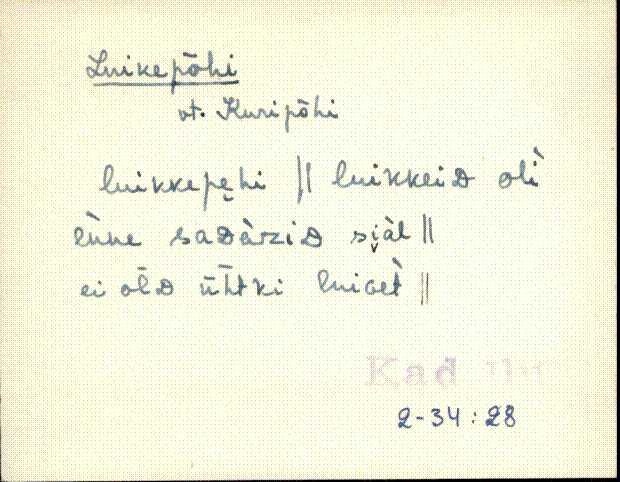 kad_eki1_l-p