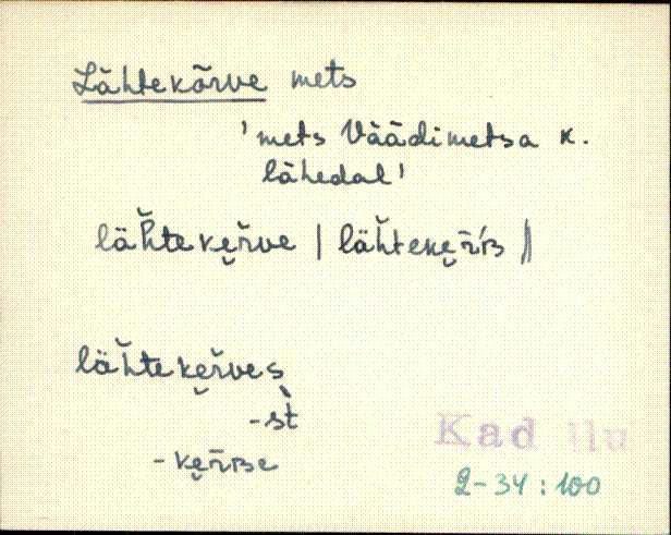 kad_eki1_l-p