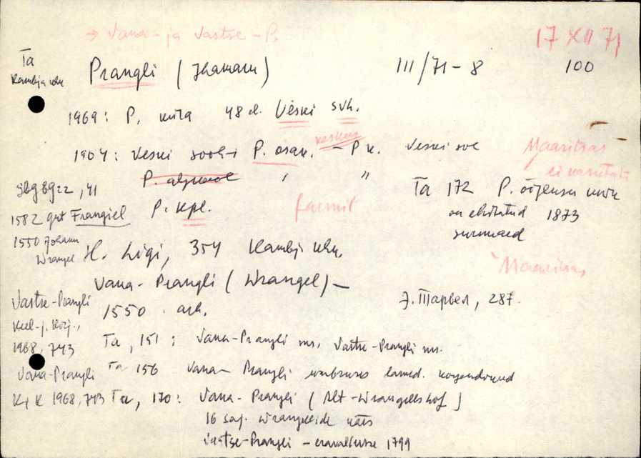 kam_varep2_prangli