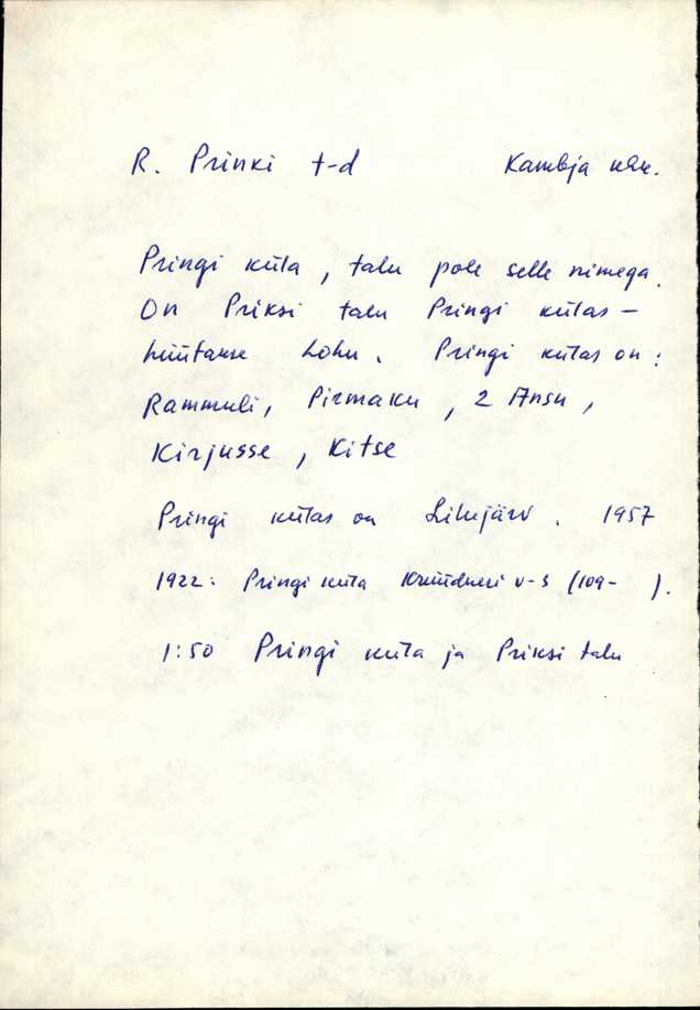 kam_varep2_prangli