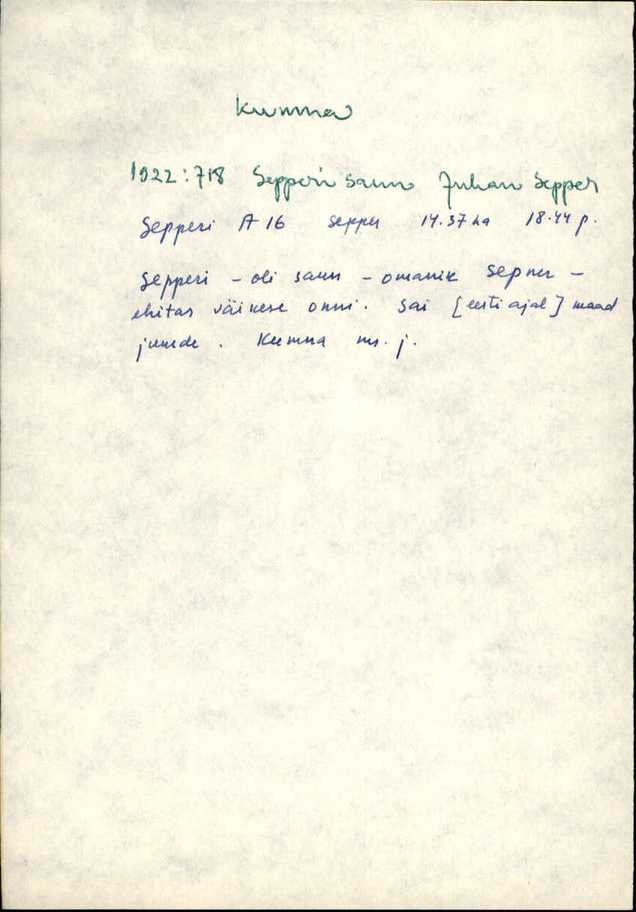 kei_varep2_kumna+1