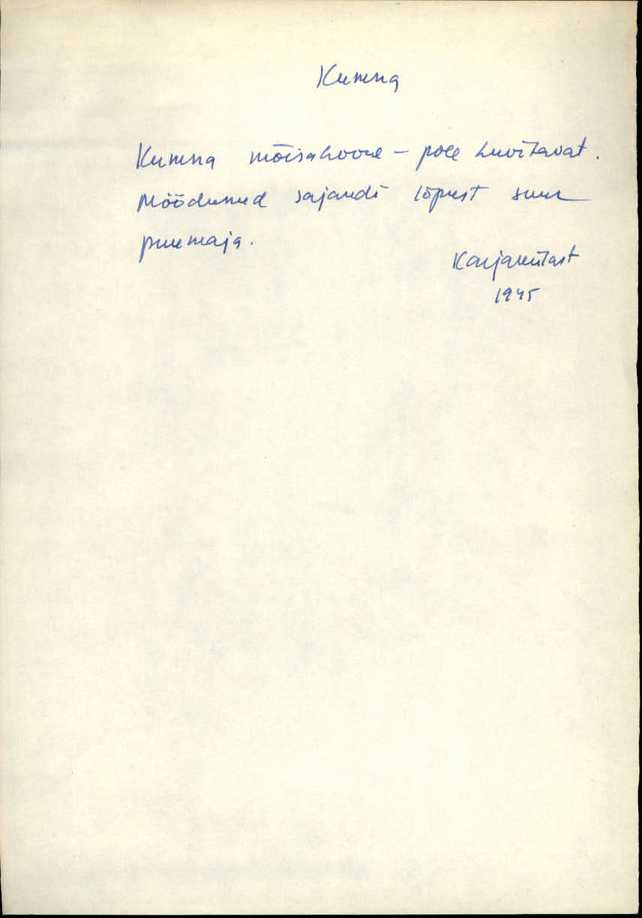 kei_varep2_kumna+1