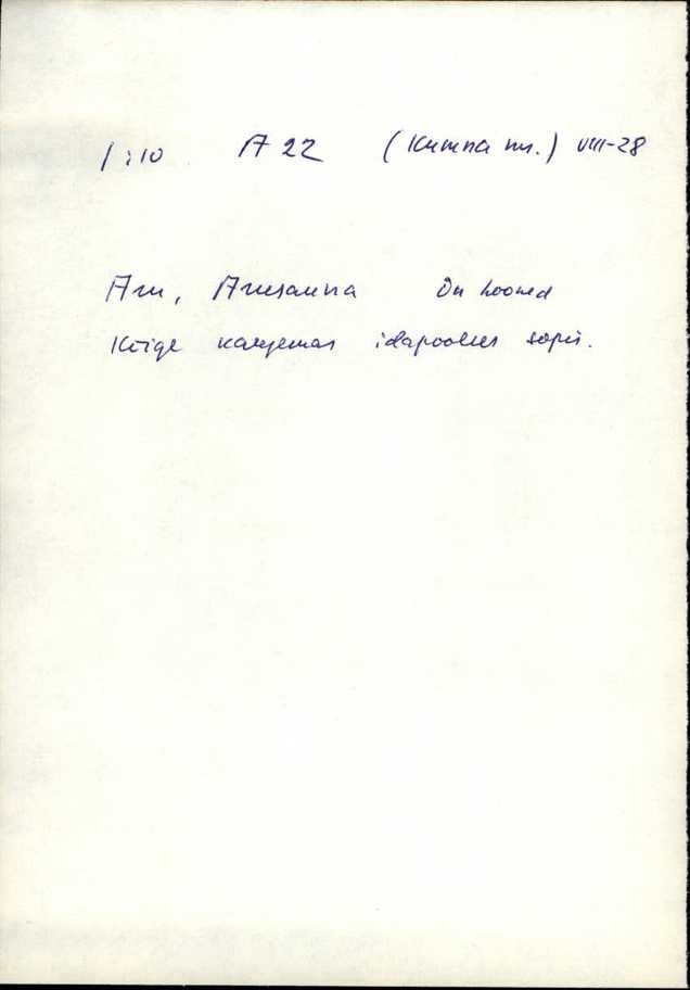 kei_varep2_kumna+1