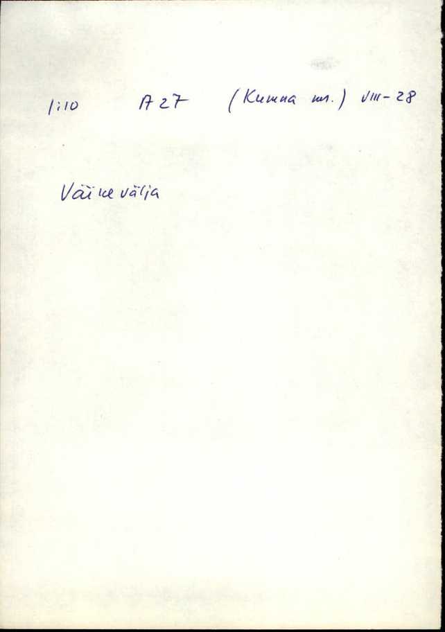 kei_varep2_kumna+1