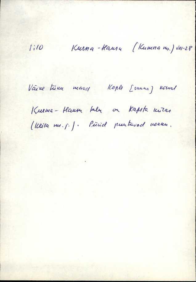 kei_varep2_kumna+1