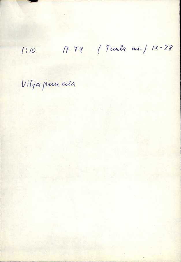 kei_varep2_tuula+as