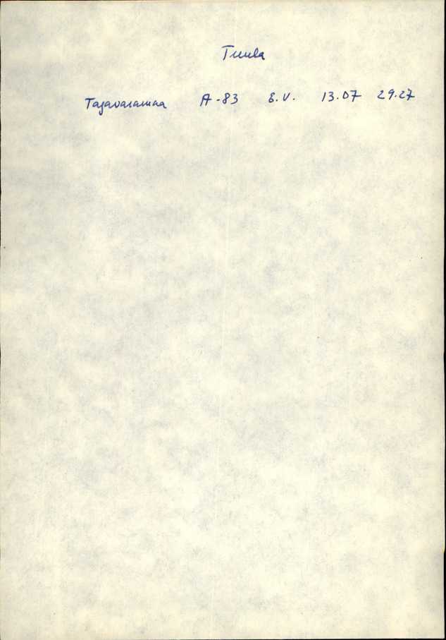 kei_varep2_tuula+as