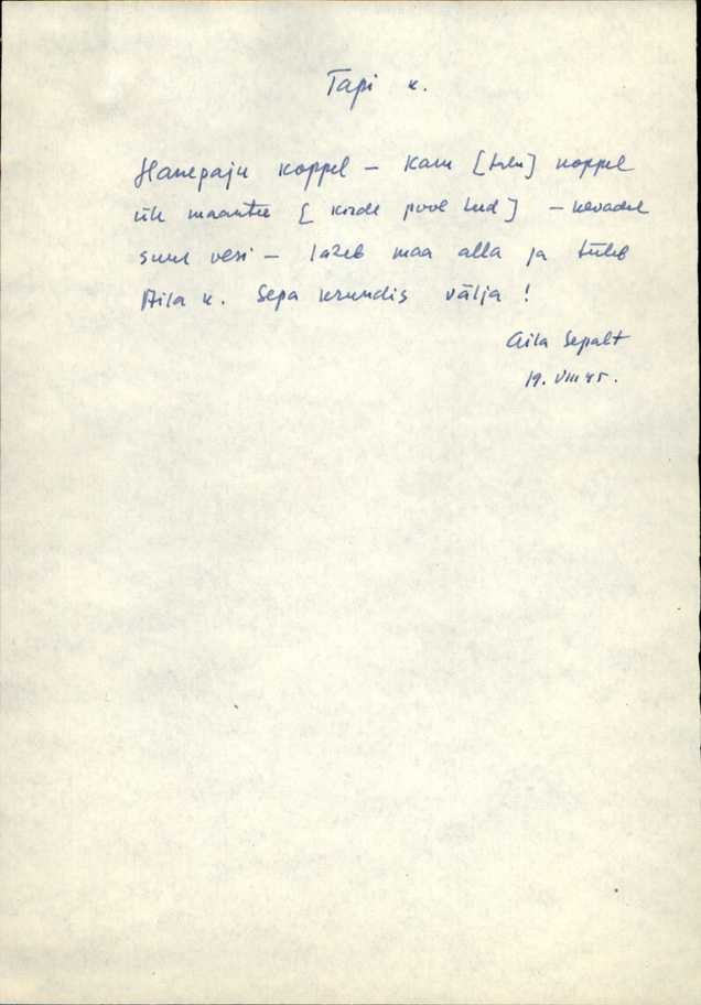 kei_varep2_tapi