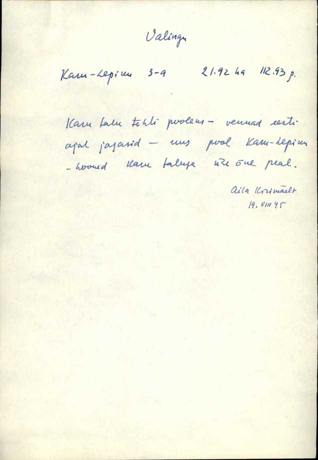 kei_varep2_tapi