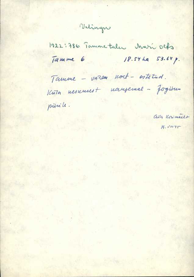 kei_varep2_tapi
