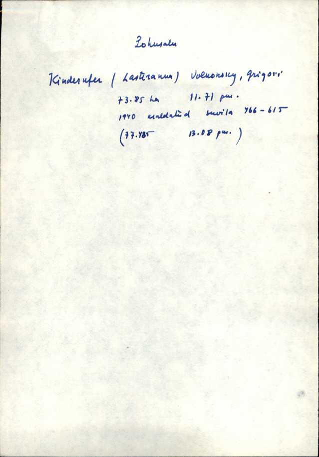 kei_varep2_lohusalu