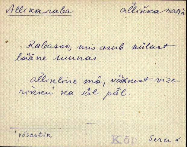 kõp_eki1_a-ü