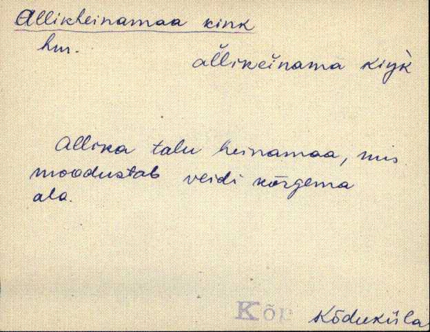 kõp_eki1_a-ü