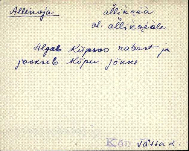 kõp_eki1_a-ü