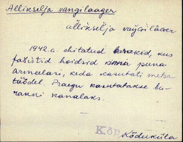 kõp_eki1_a-ü