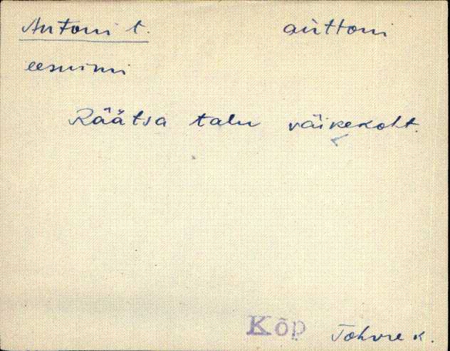 kõp_eki1_a-ü
